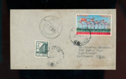 988 and a definitive on a 1971 cover Tibet to Napal (2 images)