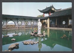 Mailed picture postcard (2 images)