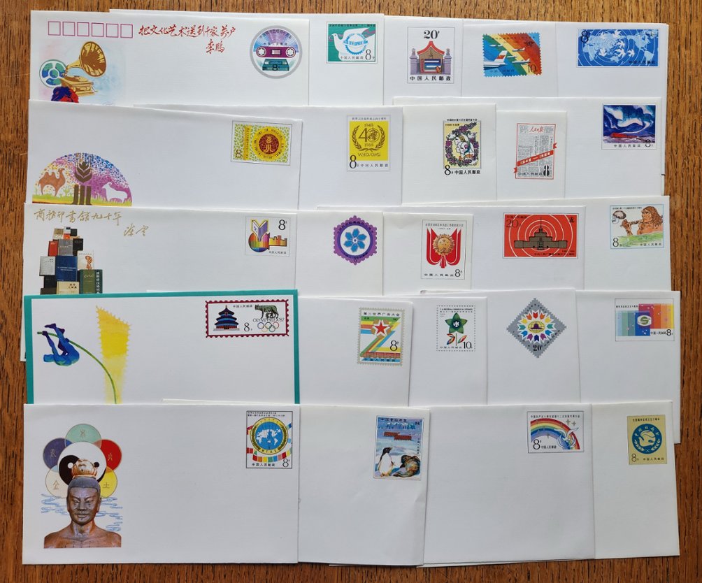 JF postal stationery, 24 different