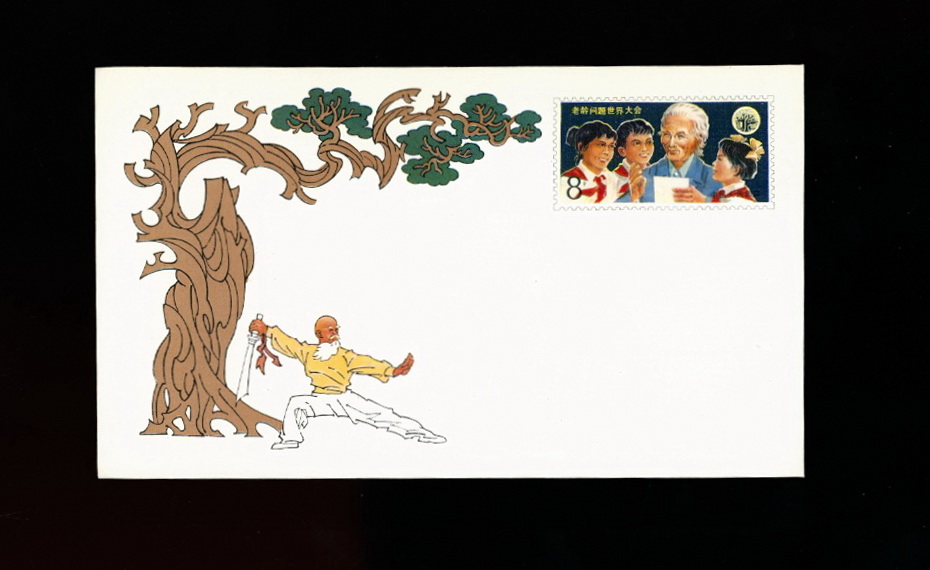 JF2 Commemorative Stamped Envelope