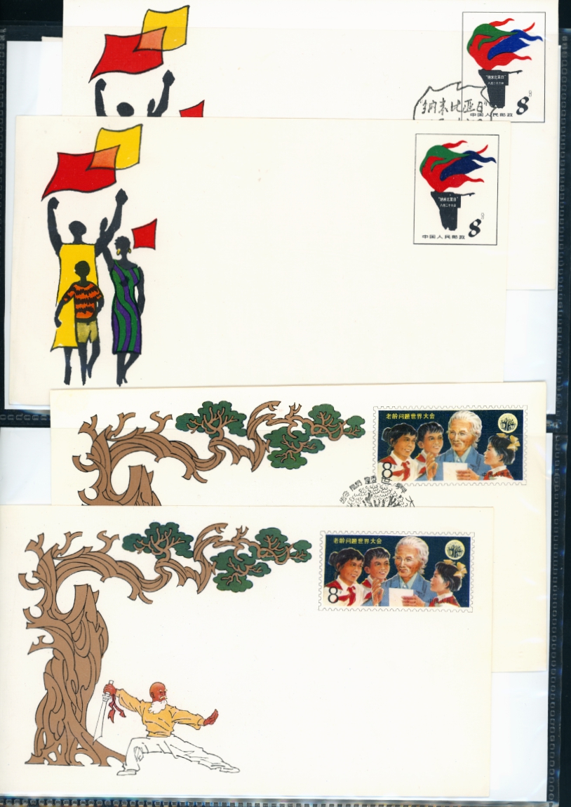 Collection of 70 Commemorative Stamped Envelopes; CF1-52 unused and CF1-18 with First Day Cancels, in an attractive G&K binder