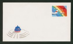 JF3 1984 40th Anniversary of the Founding of ICAO