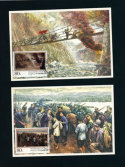 3534-37 on specially prepared postcards, with holder (3 images)