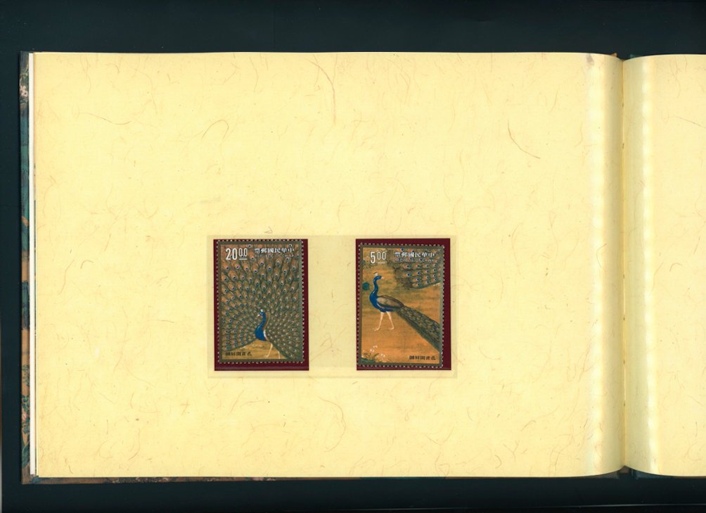 2826-27 and 2827a souvenir sheet in hard bound beautiful presentation book with much interesting information