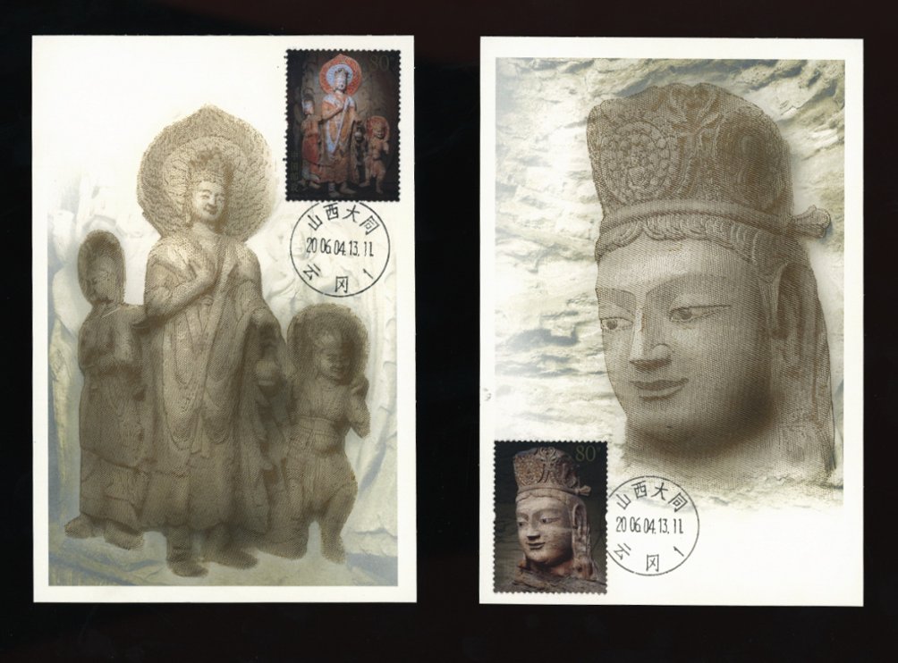 3491-94 on matching post cards (3 images)
