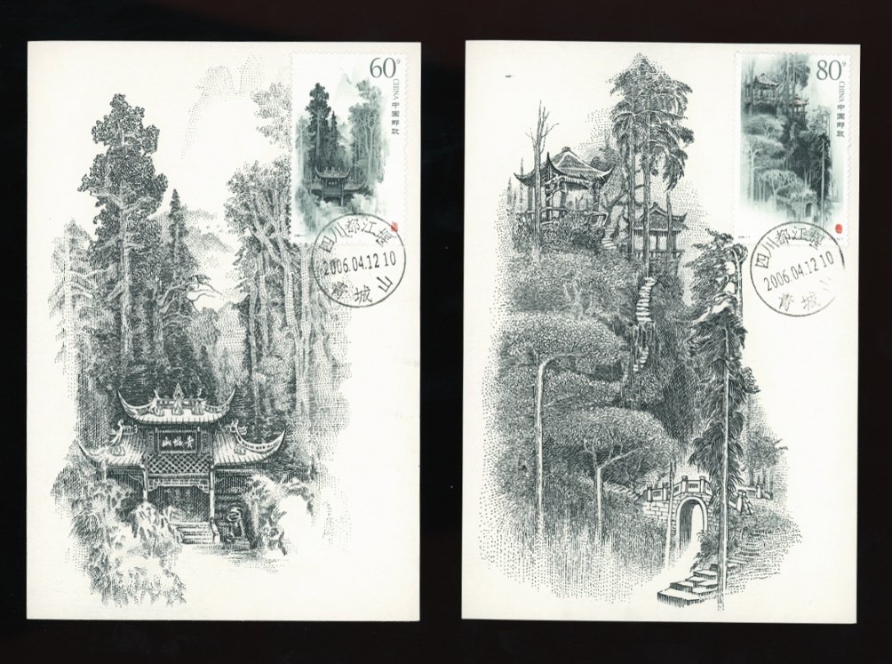 3487-90 on matching post cards (2 images)