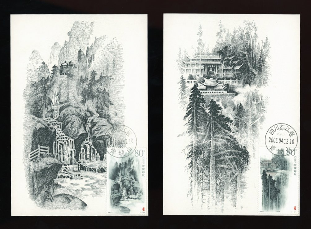 3487-90 on matching post cards (2 images)