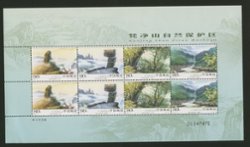 3451 in a small presentation sheet with two sets of four