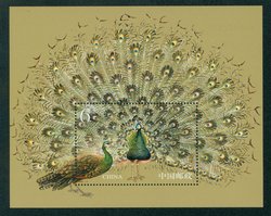 3352 PRC 2004-6M souvenir sheet
