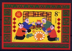 3005 PRC 2000-2M souvenir sheet