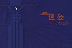 4296-97 and 4298 souvenir sheet PRC 2015-16 in Presentation Folder (4 images)