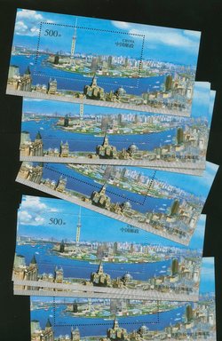 24 souvenir sheets Scott 2730 PRC 1996-26