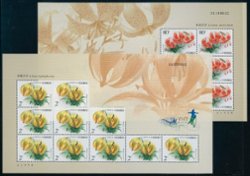 3262-65 in four sheets of ten of each stamp in the set (2 images)
