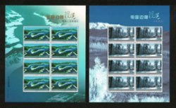 3394-3405 PRC 2004-24 in twelve sheets of eight (not to be confused with 3405a) (6 images)