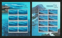 3394-3405 PRC 2004-24 in twelve sheets of eight (not to be confused with 3405a) (6 images)