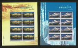 3394-3405 PRC 2004-24 in twelve sheets of eight (not to be confused with 3405a) (6 images)
