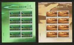 3394-3405 PRC 2004-24 in twelve sheets of eight (not to be confused with 3405a) (6 images)