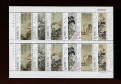 3724 Selected Artworks of Shi Tao in a miniature sheet of two sets of six stamps PRC 2009-6
