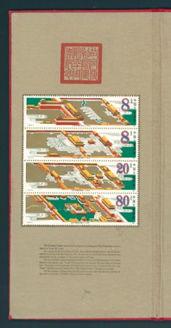 2015a in beautiful hard bound presentation folder (3 images)