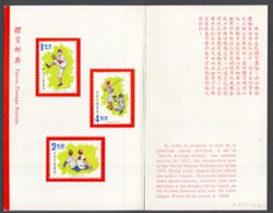 6 presentation folders for new issue sets of stamps (at this time the stamps were adhered to the folder)