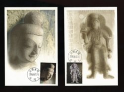 3491-94 on matching post cards (3 images)