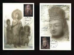 3491-94 on matching post cards (3 images)