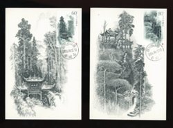 3487-90 on matching post cards (2 images)