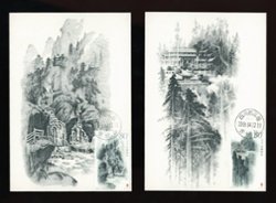 3487-90 on matching post cards (2 images)