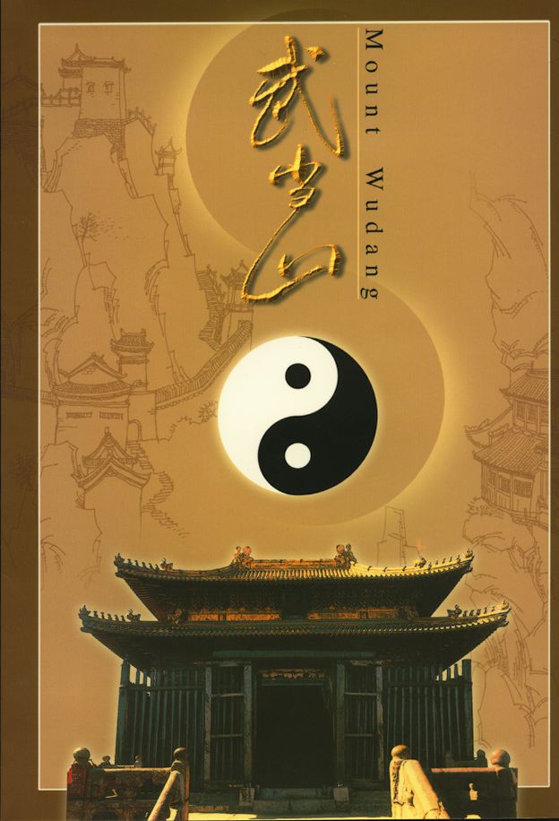 3104-06 and 3107 souvenir sheet PRC 2001-8 in Presentation Folder (2 images)