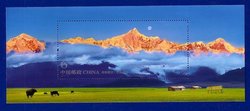 3851 PRC 2010-23 souvenir sheet