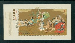 3374 PRC 2004-15M souvenir sheet