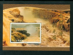 3242 PRC 2002-21M souvenir sheet