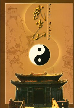 3104-06 and 3107 souvenir sheet PRC 2001-8 in Presentation Folder (2 images)