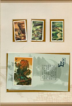 3104-06 and 3107 souvenir sheet PRC 2001-8 in Presentation Folder (2 images)