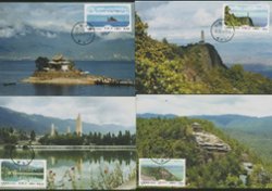 3017-20 PRC 2000-8 complete set of four Maxicards