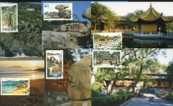 2960-65 PRC 1999-6 complete set of six Maxicards