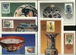 2361-66 PRC T166 1991 complete set of six Maxicards