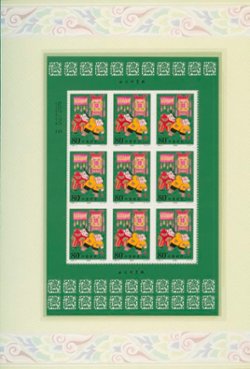 3002-04, 3005 souvenir sheet, 3002, 3003 and 3004 each in miniature sheets of 9 in a hard bound presentation folder, PRC 2000-2 (6 images)
