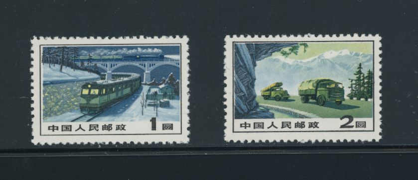1177-78 PRC R15