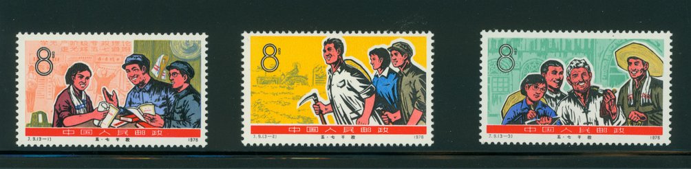 1275-77