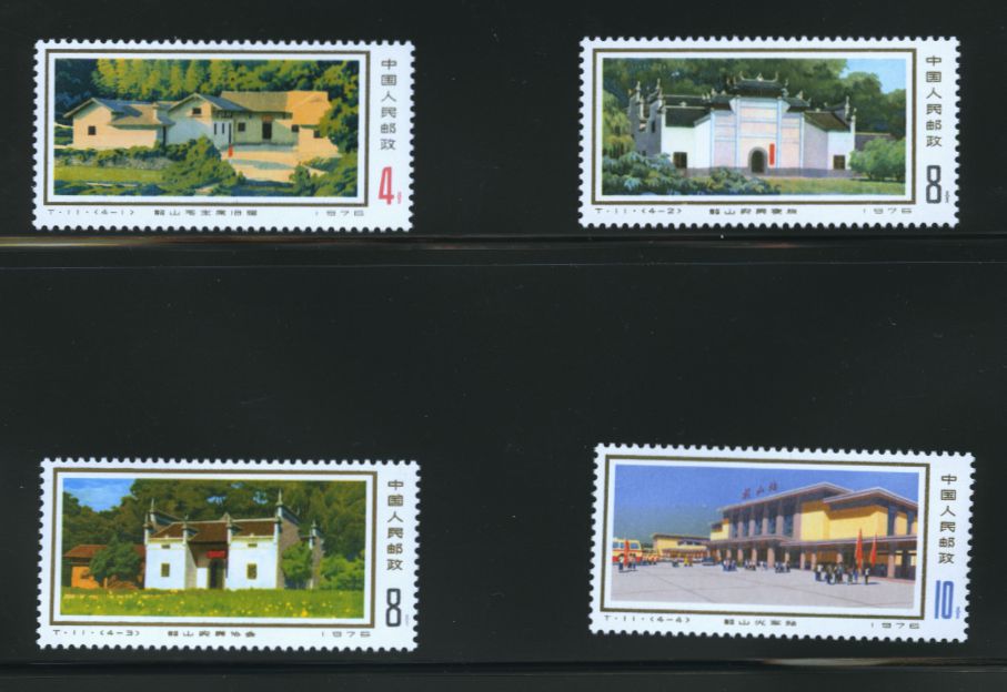 1299-1302