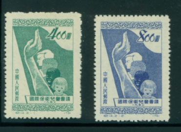 136-37 PRC C14