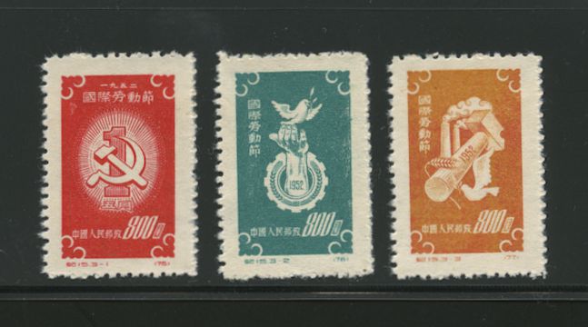 138-40 PRC C15