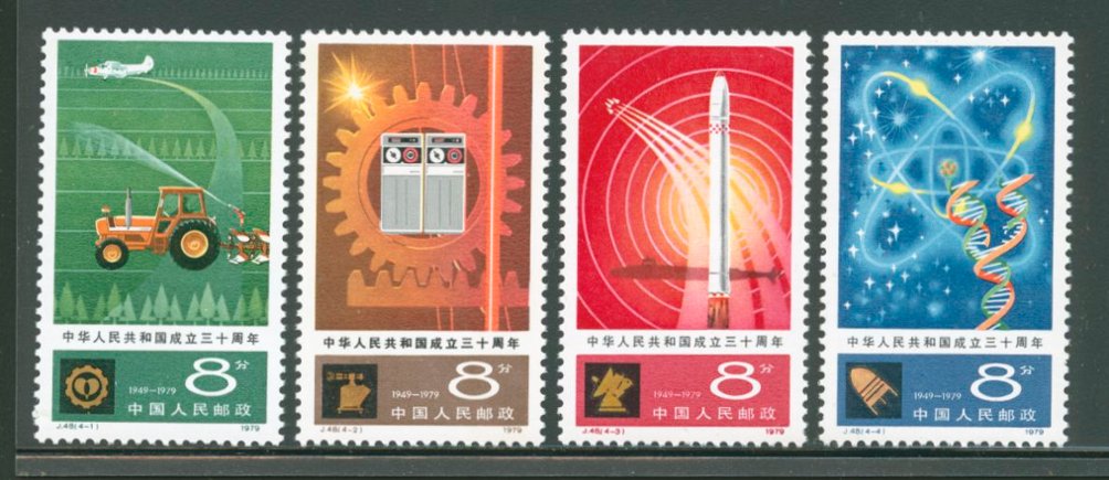 1506-09