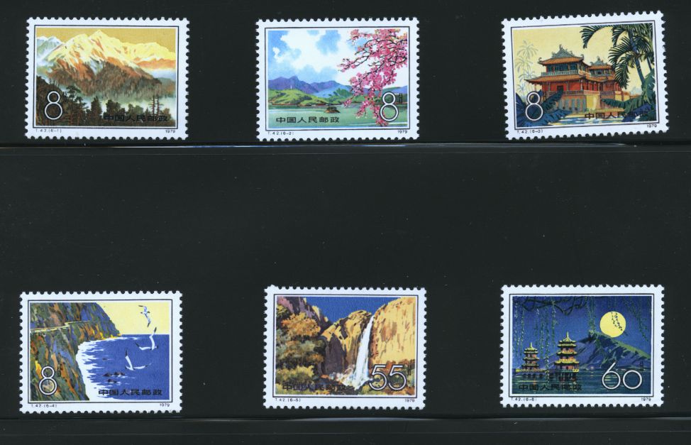 1519-24 PRC J42 1979