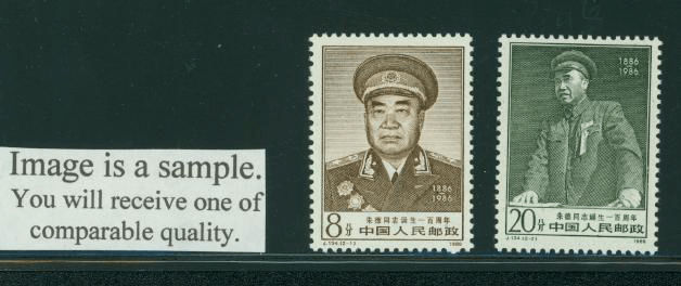 2068-69 PRC J134 1986