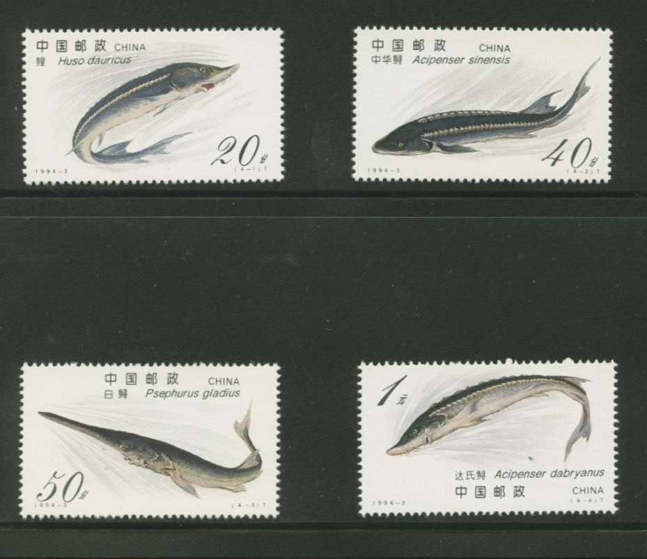 2487-90 PRC 1994-3