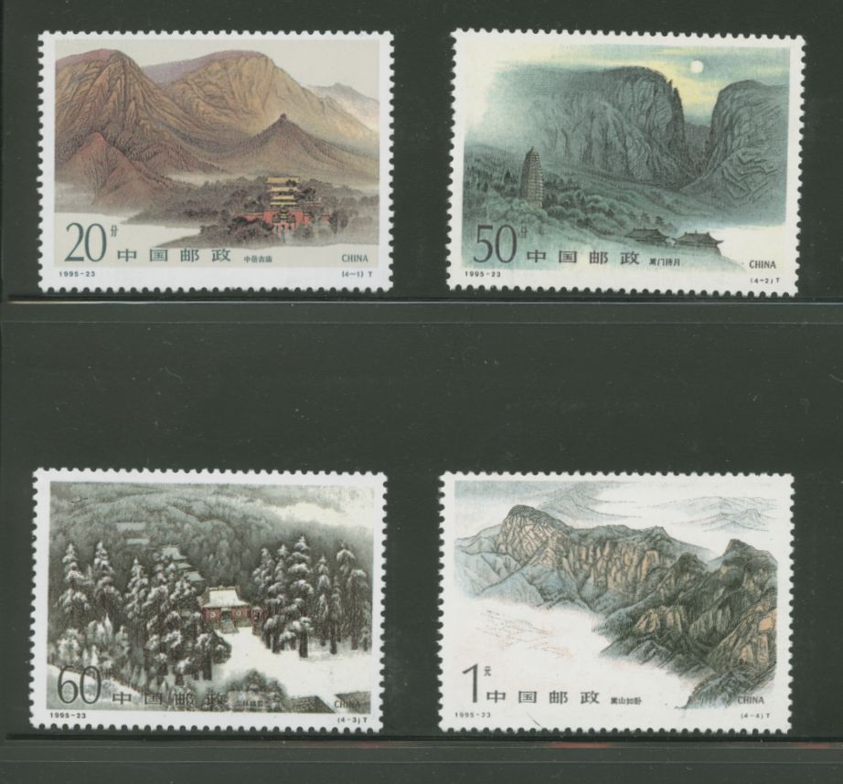 2628-31 PRC 1995-23