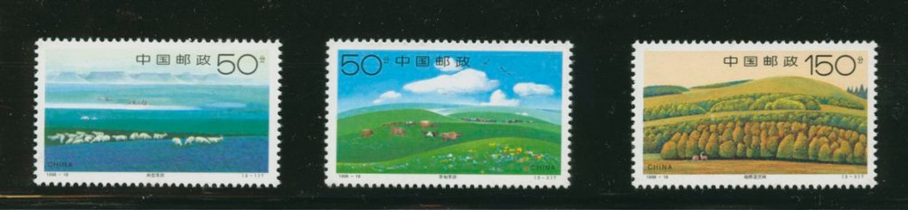 2876-78 PRC 1998-16