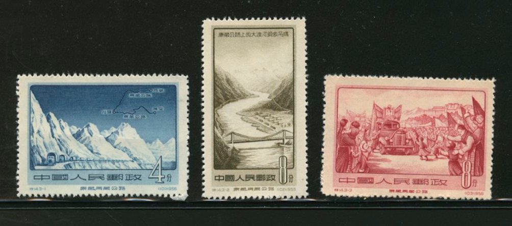 287-89 PRC S14 1956, LH